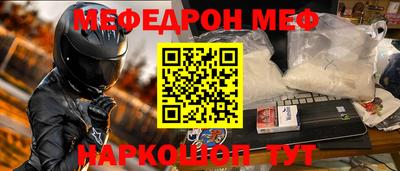 не бодяженный Комсомольск-на-Амуре