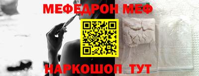 не бодяженный Комсомольск-на-Амуре