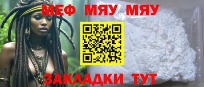 не бодяженный Комсомольск-на-Амуре