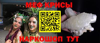 гашик Коммунар
