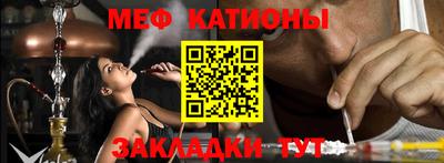 не бодяженный Комсомольск-на-Амуре
