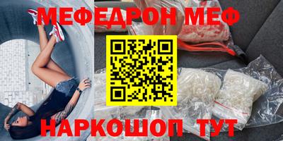 гашик Коммунар