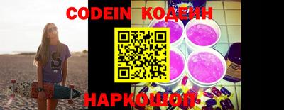 герыч Конаково