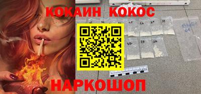 гашик Коммунар