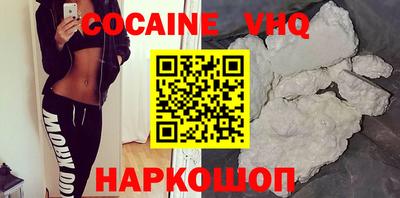 герыч Конаково