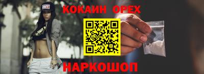не бодяженный Комсомольск-на-Амуре