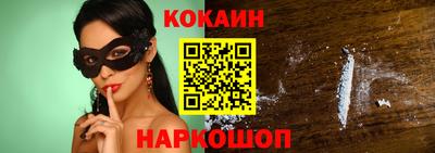 не бодяженный Комсомольск-на-Амуре
