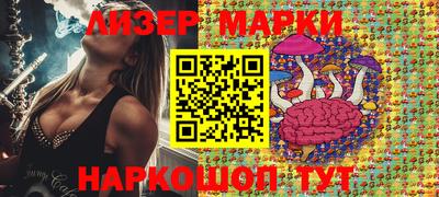 герыч Конаково