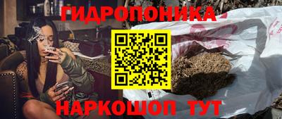 герыч Конаково
