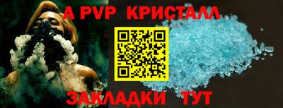 не бодяженный Комсомольск-на-Амуре