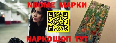 герыч Конаково