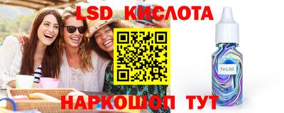 герыч Конаково