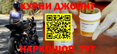 герыч Конаково