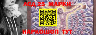 герыч Конаково