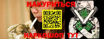 не бодяженный Комсомольск-на-Амуре