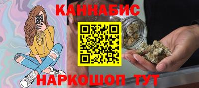 гашик Коммунар