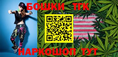 герыч Конаково