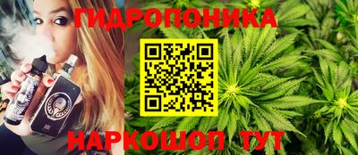 не бодяженный Комсомольск-на-Амуре