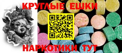 гашик Коммунар
