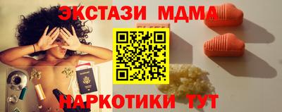 не бодяженный Комсомольск-на-Амуре