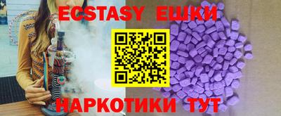 герыч Конаково