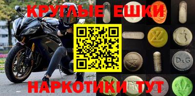 не бодяженный Комсомольск-на-Амуре