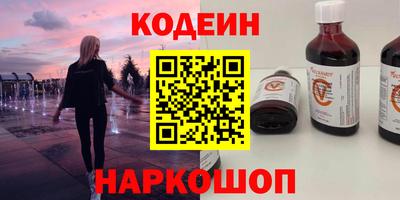 герыч Конаково