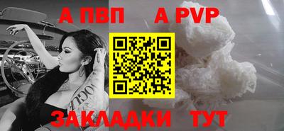 не бодяженный Комсомольск-на-Амуре