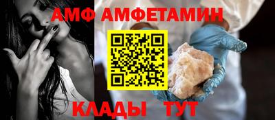 герыч Конаково
