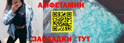 гашик Коммунар