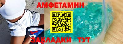 гашик Коммунар