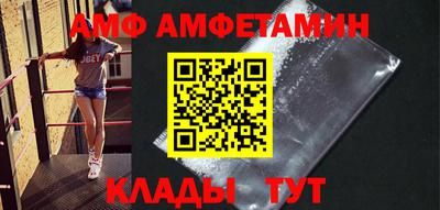 не бодяженный Комсомольск-на-Амуре