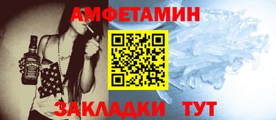 гашик Коммунар