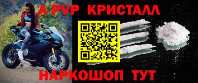 не бодяженный Комсомольск-на-Амуре