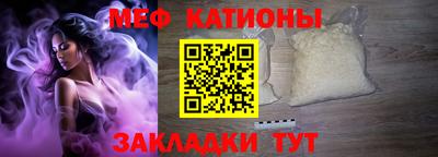 герыч Конаково