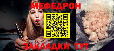 не бодяженный Комсомольск-на-Амуре