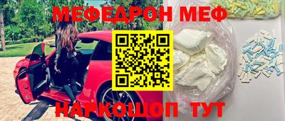 герыч Конаково