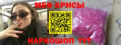 не бодяженный Комсомольск-на-Амуре