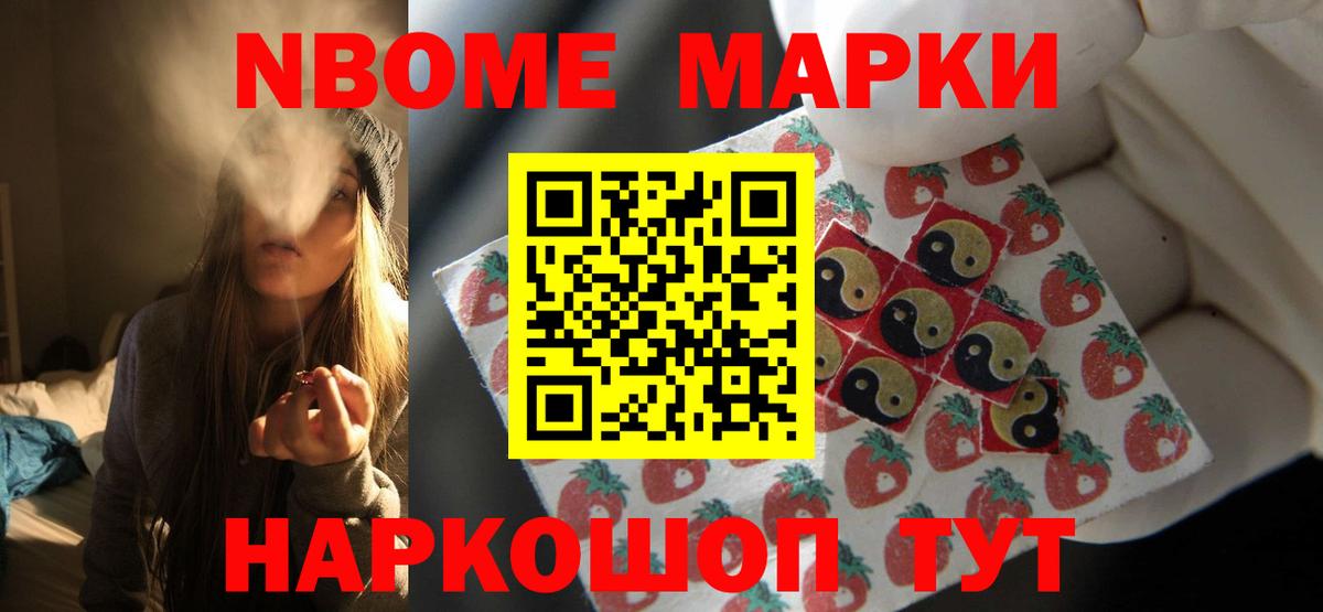 Кумертау  LSD-25 экстази ecstasy  ЛСД экстази кислота  Вход с VPN 