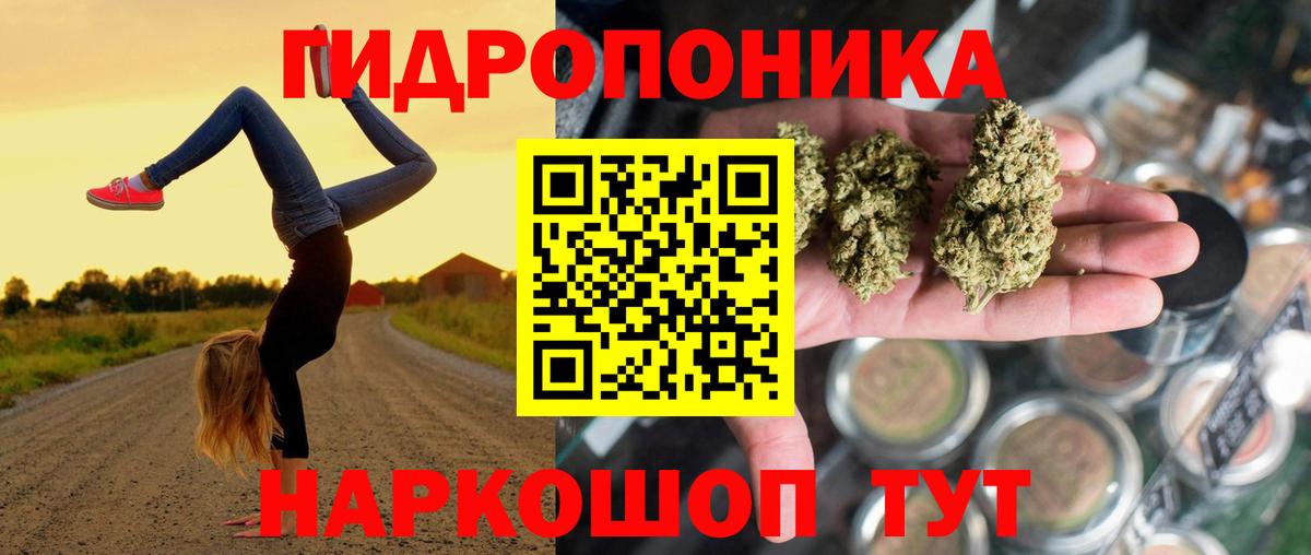 ГАШ Кумертау